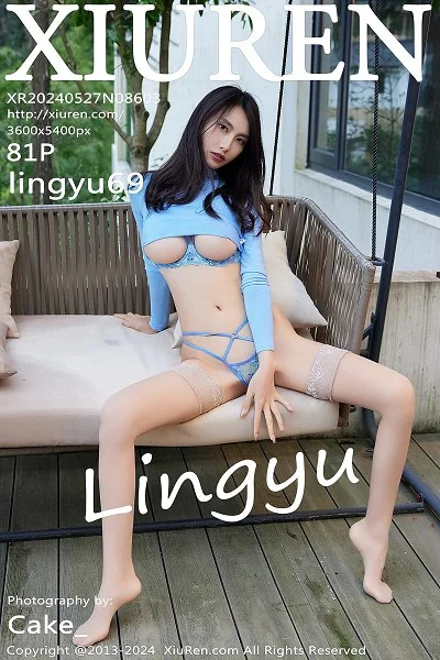 Lingyu69性感蓝色服饰露蓝色情趣内衣秀惹火身材绝美写真
