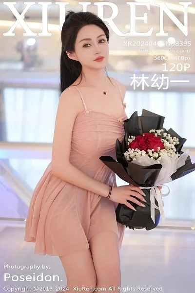 林幼一性感粉色连衣短裙露丁字裤秀翘臀美腿惹火绝美写真