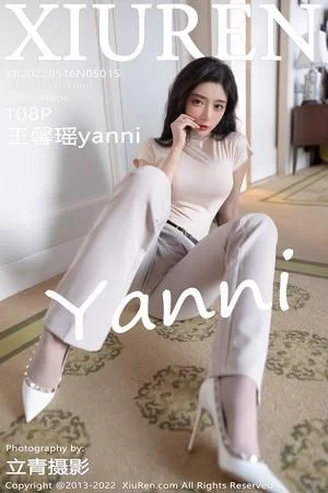 王馨瑶yanni厦门旅拍OL装扮半脱露性感内衣完美绝美写真