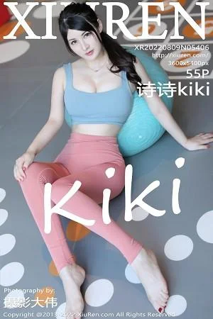 诗诗kiki健身房场景性感紧身运动服秀惹火身材绝美写真