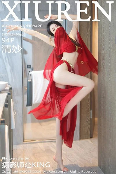 清妙异域舞娘装扮性感红色舞裙秀曼妙身姿修长美腿迷人写真