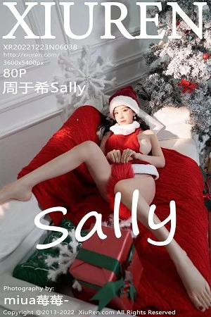周于希Sally圣诞礼物主题无内真空毛衣秀豪乳遮点绝美写真