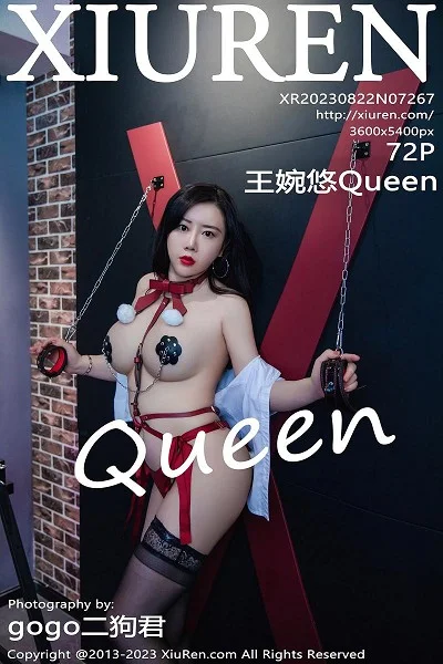 王婉悠Queen性感白T配黑短裙露红色情趣服饰惹火绝美写真
