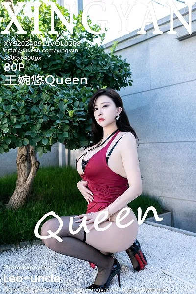 王婉悠Queen红色连衣裙露黑色情趣内衣秀丰满身材绝美写真