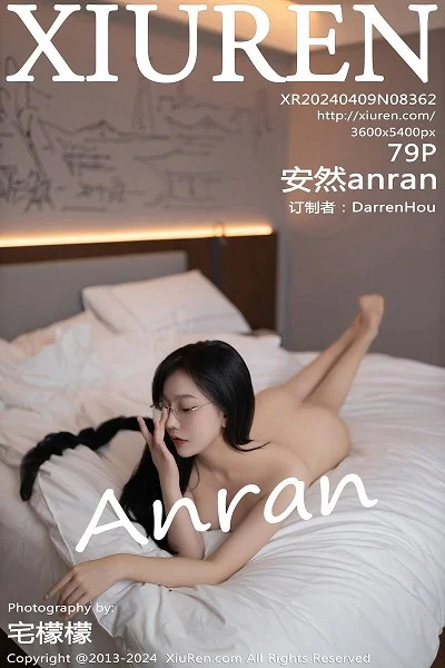 安然anran白色紧身开胸上衣配开档黑丝秀柔美身段绝美写真