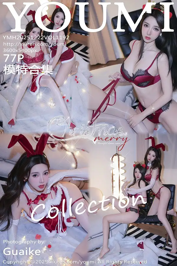 合集双胞胎美女Twins-桃之夭夭性感圣诞女郎服饰撩人绝美写真