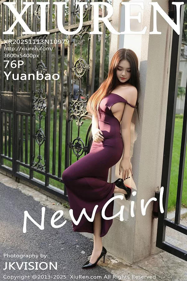 Yuanbao性感紫色连衣裙露黑色情趣内衣秀丰满身材写真