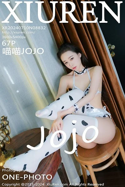 喵喵JOJO性感奶牛情趣内衣配奶牛丝袜秀曼妙身姿绝美写真