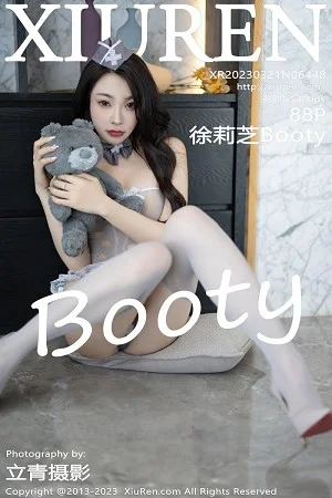 徐莉芝Booty私房半脱露浅灰色情趣服饰秀曼妙身姿绝美写真