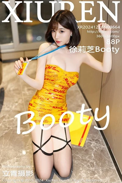 徐莉芝Booty性感黄色胶布+黑色情趣内衣秀完美身材绝美写真