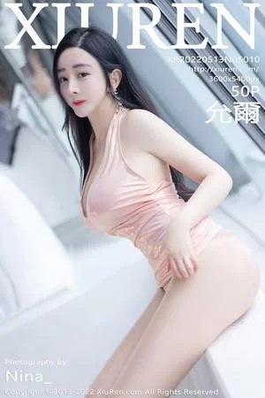 允爾大理旅拍淡粉色连衣裙配超薄肉丝秀豪乳翘臀绝美写真