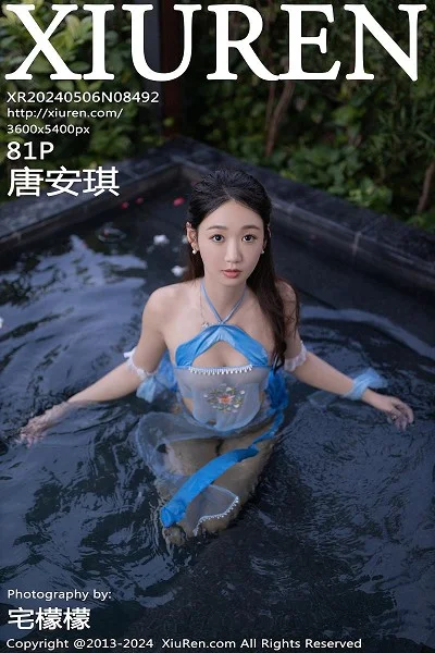 唐安琪户外泳池性感蓝色古装薄纱服饰秀柔美身段绝美写真