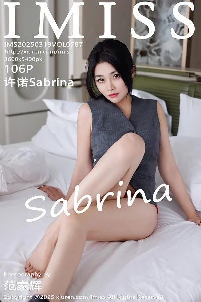 许诺Sabrina性感OL职业装露红色蕾丝内衣配超薄黑丝魅惑写真
