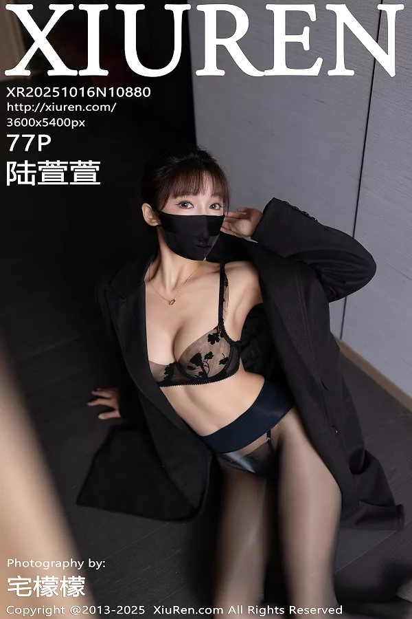 陆萱萱性感黑色风衣露黑色蕾丝内衣配超薄黑丝极致魅惑写真