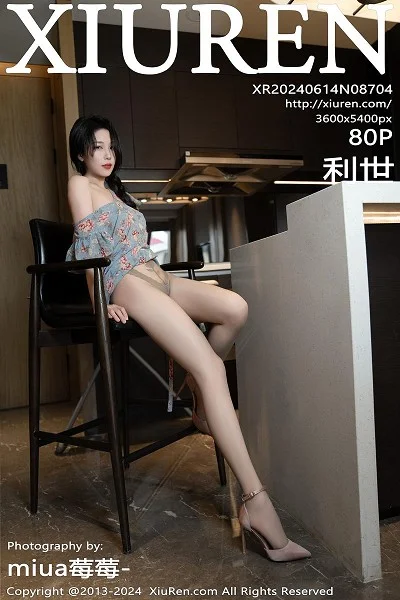 利世性感花纹图案连衣短裙配超薄肉丝秀曼妙身姿绝美写真