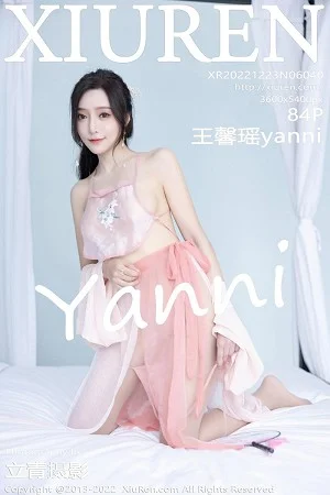 王馨瑶yanni私房粉色肚兜配超薄肉丝秀惹火身材绝美写真