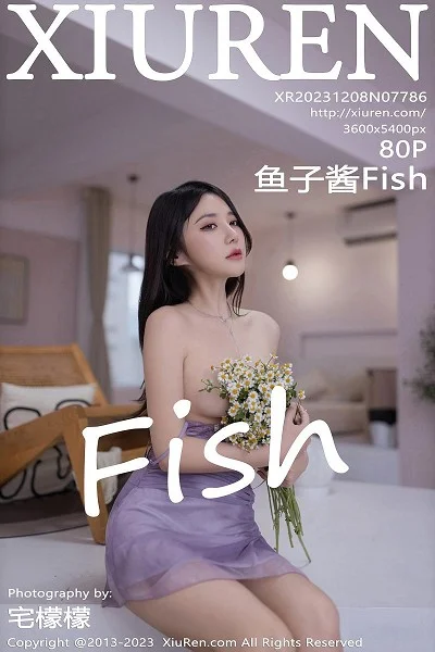 鱼子酱Fish性感紫色吊带连衣短裙半脱秀曼妙身姿绝美写真