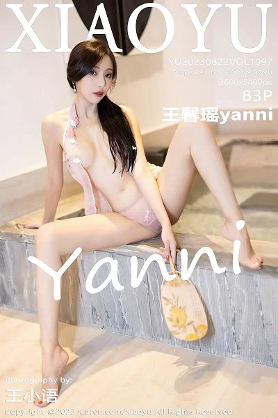 王馨瑶yanni性感浅色吊带长裙+粉色情趣旗袍完美绝美写真