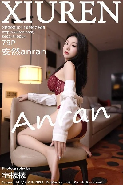 安然anran性感空姐制服露红色蕾丝内衣秀柔美身姿绝美写真
