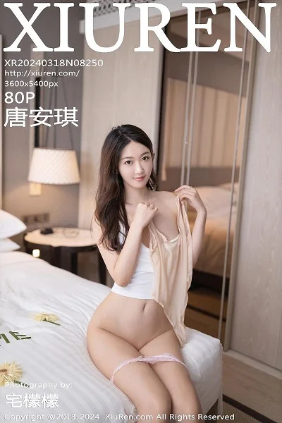 唐安琪性感白色上衣配牛仔裤半脱秀曼妙身姿迷人绝美写真