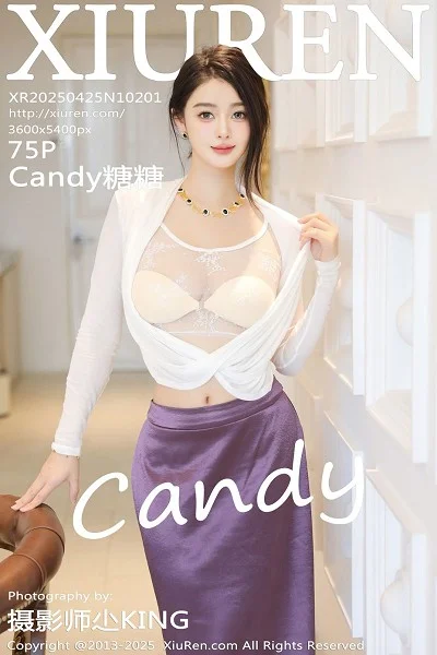 Candy糖糖白上衣配紫色长裙露肉丝吊袜秀丰腴身材绝美写真