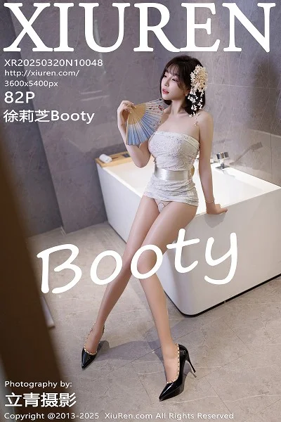 徐莉芝Booty性感白色上衣配黑色短裙秀曼妙身姿绝美写真