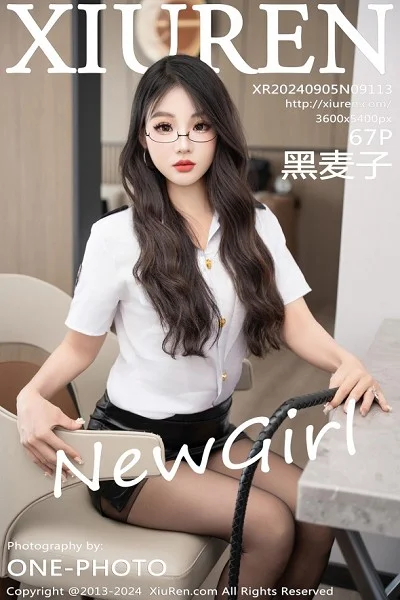 黑麦子性感白色制服配开档黑丝秀柔美身姿撩人绝美写真