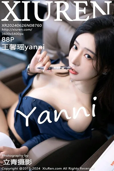 王馨瑶yanni性感Ol深色服饰配开档黑丝秀完美身材绝美写真