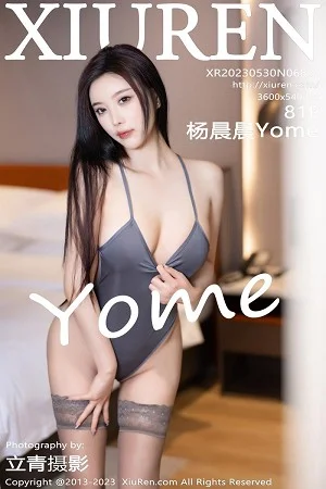 杨晨晨Yome灰色上衣配黑色瑜伽裤秀丰腴身材迷人绝美写真