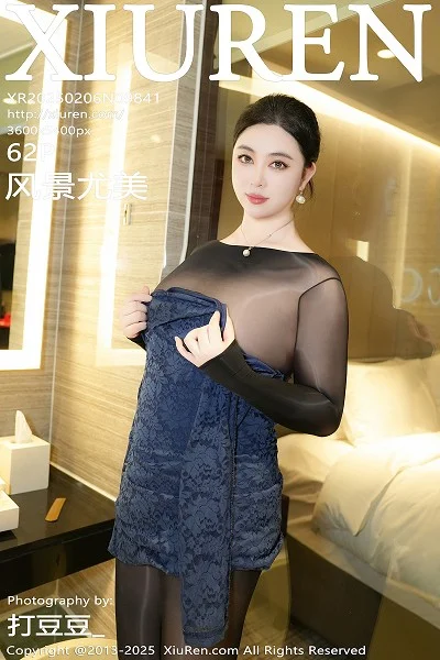 风景尤美深蓝色服饰露超薄连体黑丝秀丰腴身材撩人绝美写真