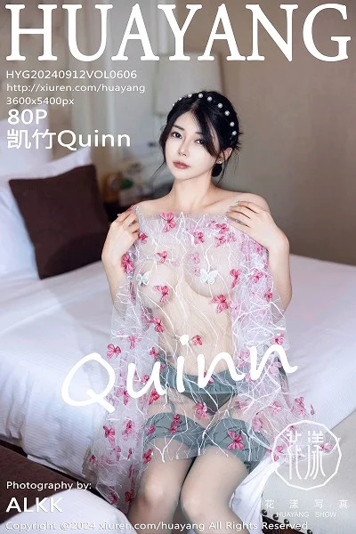 凯竹Quinn私房性感浅色丝袜+开档红丝袜秀丰腴身姿绝美写真