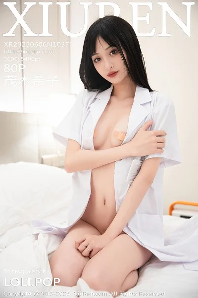 茂木希子性感白色护士服饰配超薄黑丝秀完美身材绝美写真