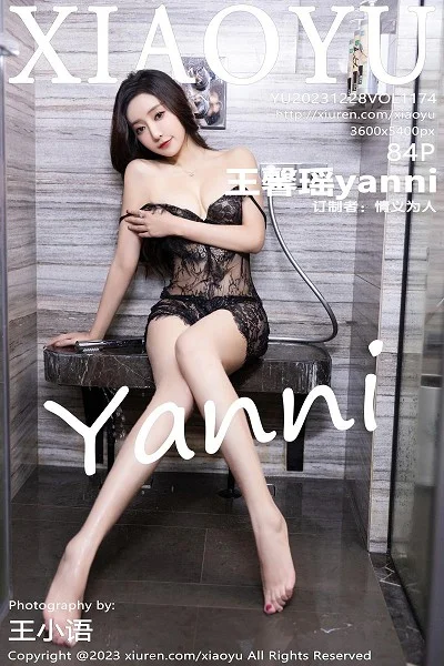 王馨瑶yanni红色吊带连衣长裙+黑色蕾丝情趣服迷人绝美写真