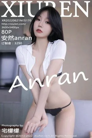 安然anran广州-云南旅拍简约白色衣半脱秀完美身材绝美写真