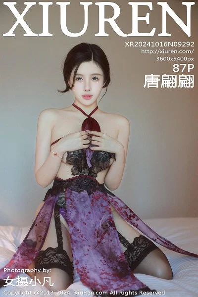 唐翩翩性感紫黑色情趣内衣配黑丝吊袜秀完美身材绝美写真