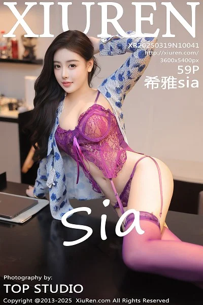 希雅sia性感空姐制服露紫色情趣内衣秀丰腴身材完美绝美写真