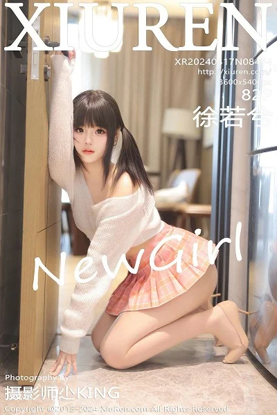 徐若兮白色针织上衣配粉色短裙露超薄肉丝迷人绝美写真