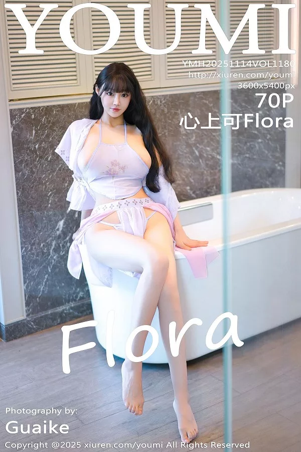 心上可Flora性感紫色情趣服饰露紫色肚兜秀丰满身材绝美写真