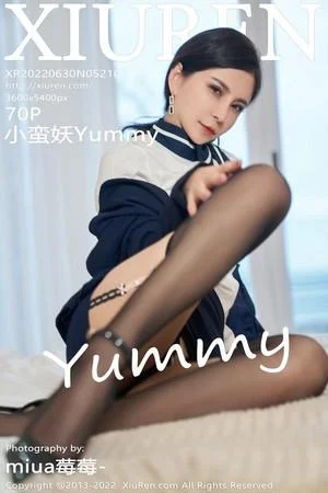 小蛮妖Yummy半脱性感职业装露蕾丝内衣黑丝吊袜绝美写真