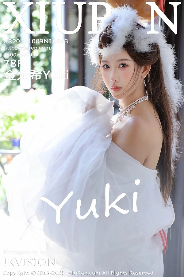 金允希Yuki性感白色锦毛鼠装扮低胸秀丰腴身材完美绝美写真