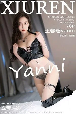 王馨瑶yanni厦门旅拍黑色皮质服饰配超薄肉丝撩人绝美写真