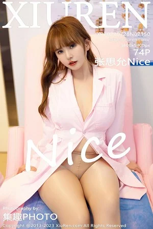 张思允Nice性感粉色情趣护士服配超薄无内肉丝惹火绝美写真