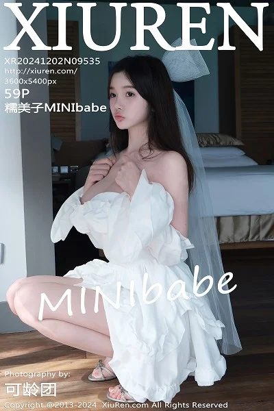 糯美子MINIbabe性感白色婚纱配情趣内衣秀惹火身材绝美写真