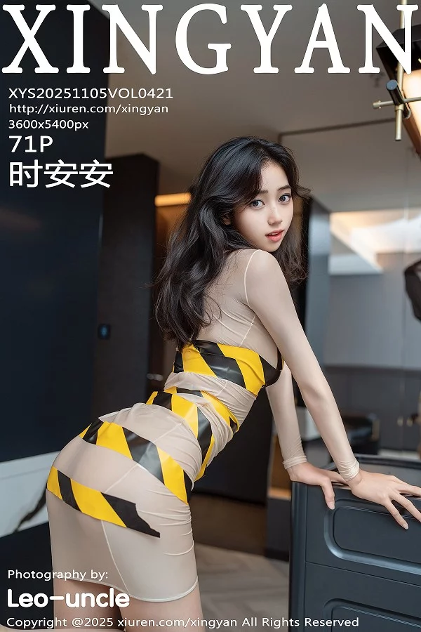 时安安性感肉色连衣短裙配超薄肉丝秀柔美身姿绝美写真