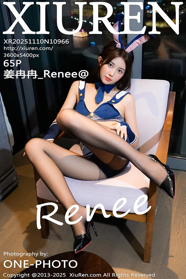 姜冉冉_Renee@性感蓝色兔女郎装配黑丝袜秀美腿绝美写真