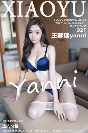 王馨瑶yanni都市丽人装扮半脱露性感内衣超薄肉丝绝美写真