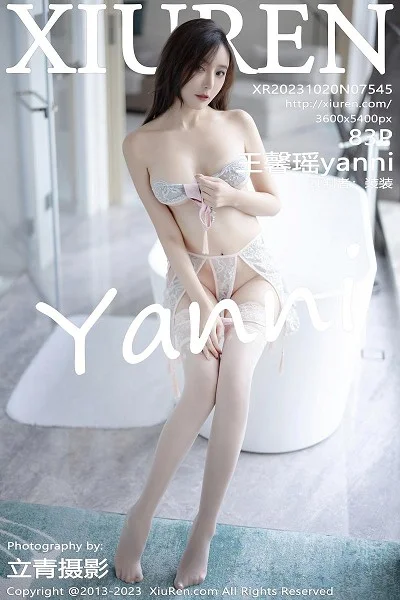 王馨瑶yanni性感白色蕾丝内衣配白丝袜秀惹火身材绝美写真