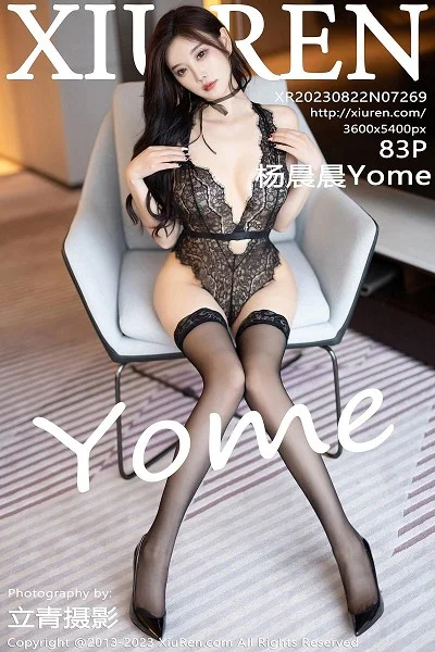 杨晨晨Yome性感黑色蕾丝情趣内衣配超薄黑丝完美绝美写真