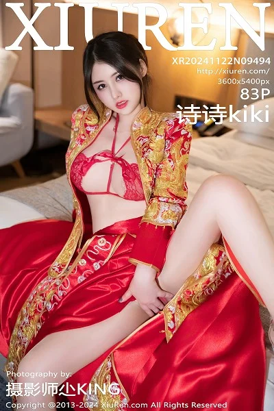 诗诗kiki性感红色新娘服饰露红色内衣秀惹火身材绝美写真