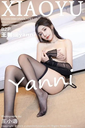 王馨瑶yanni性感黑色薄纱服配开档黑丝秀曼妙身姿绝美写真